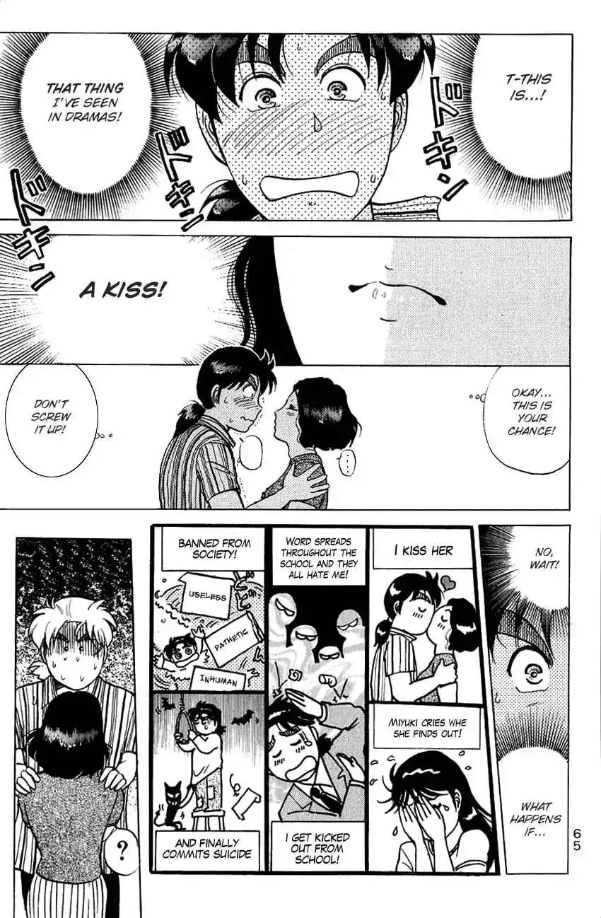 Kindaichi Shounen no Jikenbo Chapter 142 22